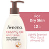 Aveeno Creamy Oil Moisturizer detailed features