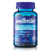 wellman multivitamin gummies front