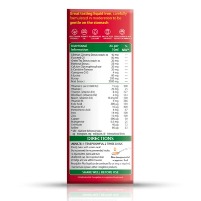 Feroglobin Liquid Plus 200ml back side of the box