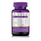 Vitabiotics Perfectil Hair Crush 60 Gummies Back View