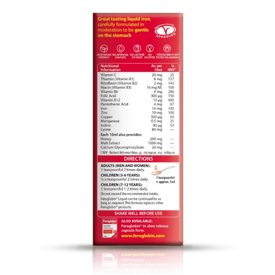 feroglobin liquid 500ml back side image
