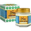 Tiger Balm White Ointment jar and packaging on a white background