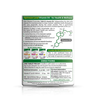 Ultra Vitamin D 1000 IU back view with detailed nutritional information for immune health and wellness.