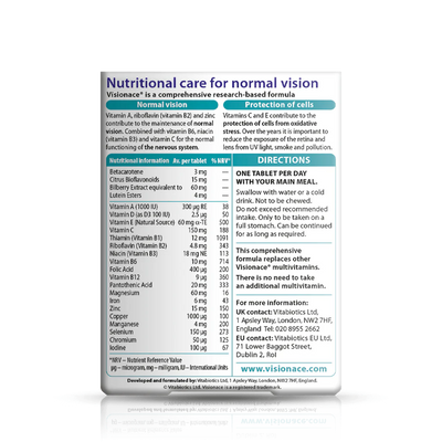 Visionace Original by Vitabiotics for comprehensive eye and retina care
