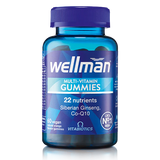 wellman multivitamin gummies front